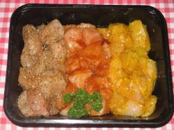Haehnchen Brustfilet Gulasch Asia Paprika Gyros